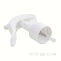 Mini Trigger Spray Pump Bottles Garden 24/410 Gold Mini Trigger Sprayer